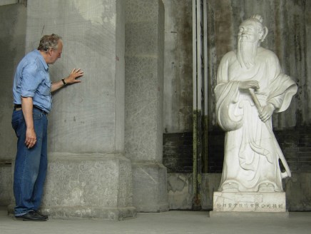 08 05 2007 Kongmiao DSCN3514