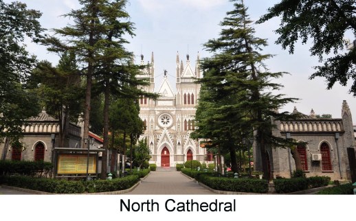 north cathedral