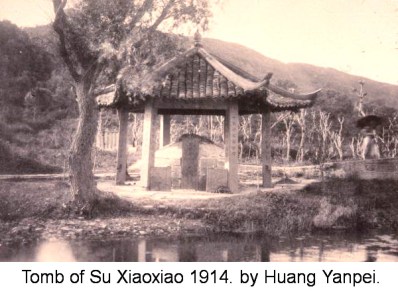 su xiaoxiao 1914