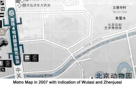 Wutasi 2013 09 (2)blog.jpg