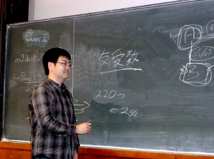 kazuki amicable numbers.jpg