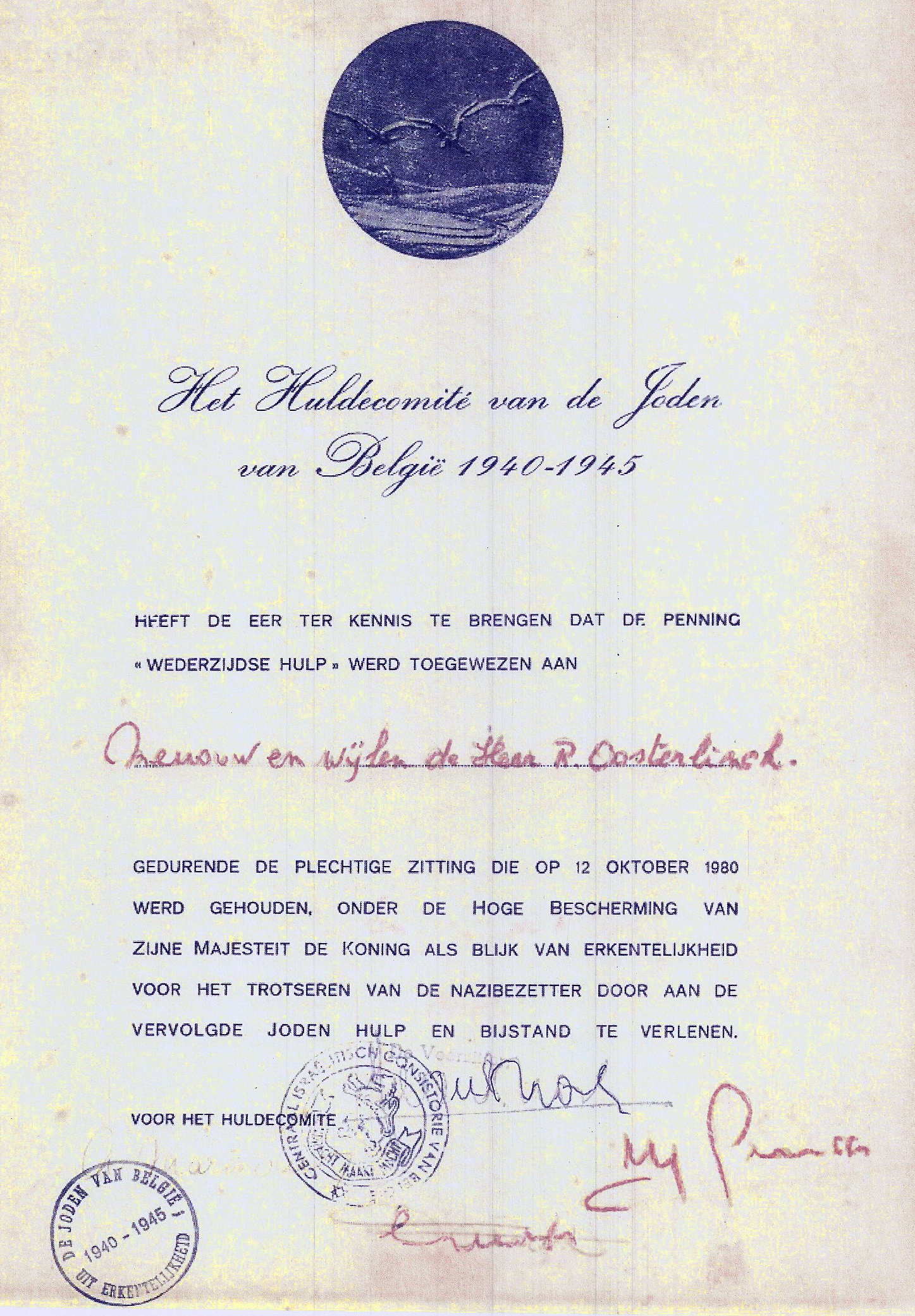 Hulde betoon joden piploma 2